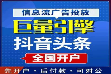 社交网络中信息流平台的互动性提升案例