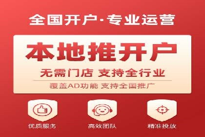 SEM推广案例：揭秘高ROI背后的策略与实践
